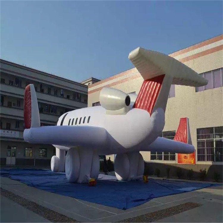 禅城充气模型飞机厂家