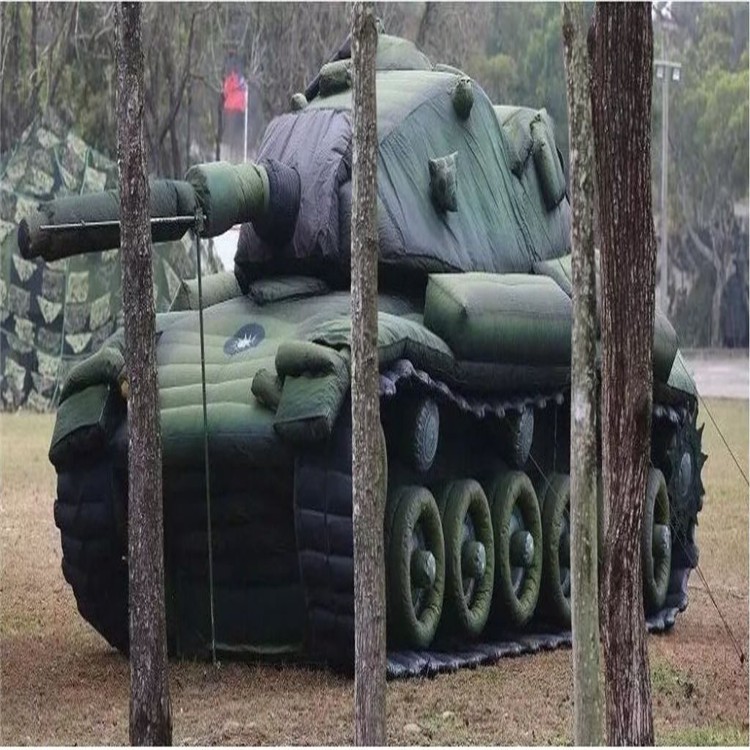 禅城军用充气坦克