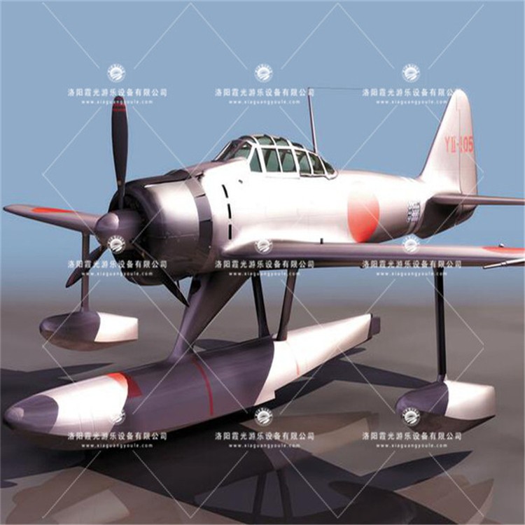 禅城3D模型飞机气模